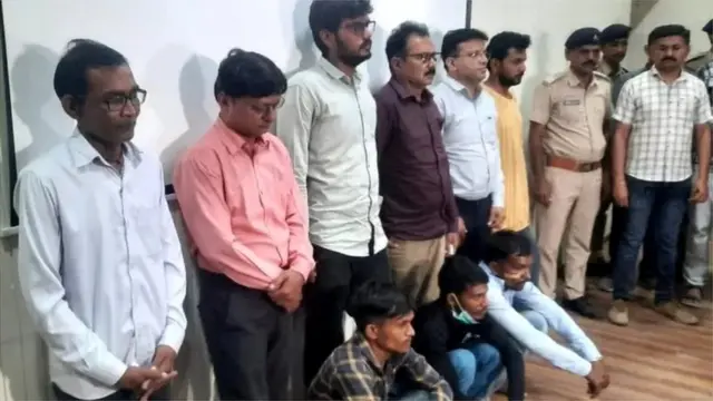 मामले में गिरफ़्तार अभियुक्त