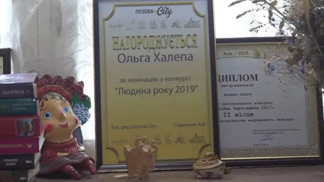 ольга халепа