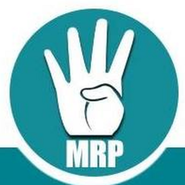 MRP logosu