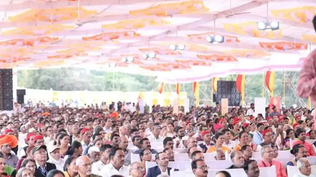 उस्मानाबाद साहित्य संमेलन