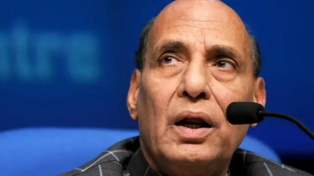 गृहमंत्री राजनाथ सिंह