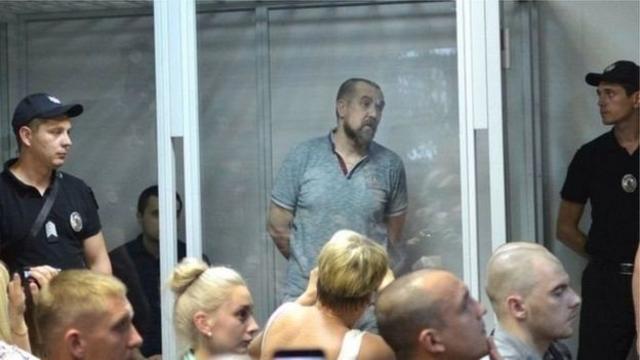 Сергій Торбін визнав свою провину в організації групи виконавців нападу на Катерину Гандзюк