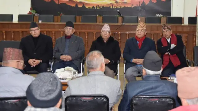 नेकपाका नेताहरू