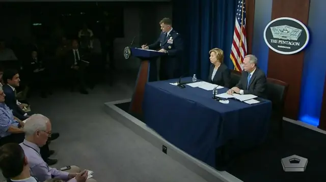 Pentagon basın açıklaması