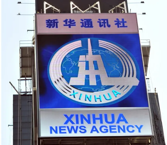 新华社称，其机构已经开始使用人工智能来生成新闻简报。