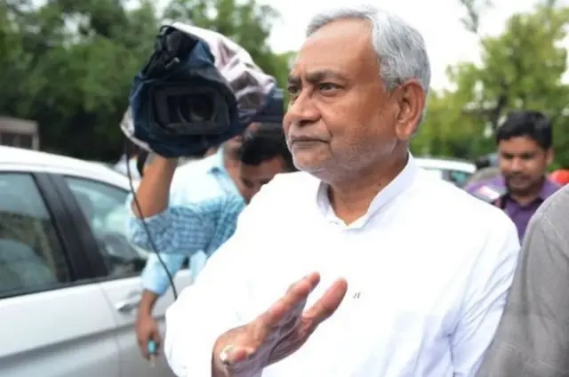 नीतीश कुमार