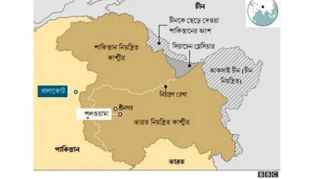 কাশ্মীর তিনটি অংশ নিয়ন্ত্রণ করছে ভারত, পাকিস্তান ও চীন