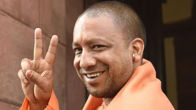 योगी आदित्यनाथ