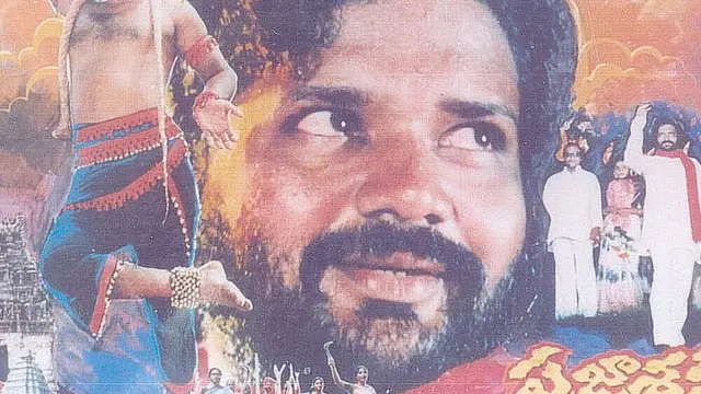 మాదాల రంగారావు