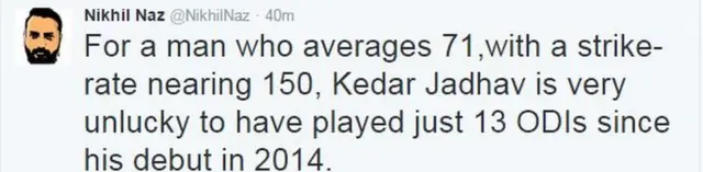 क्रिकेट