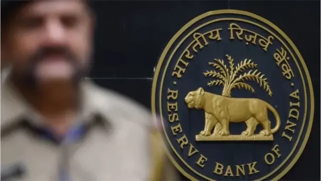 ఆర్‌బిఐ