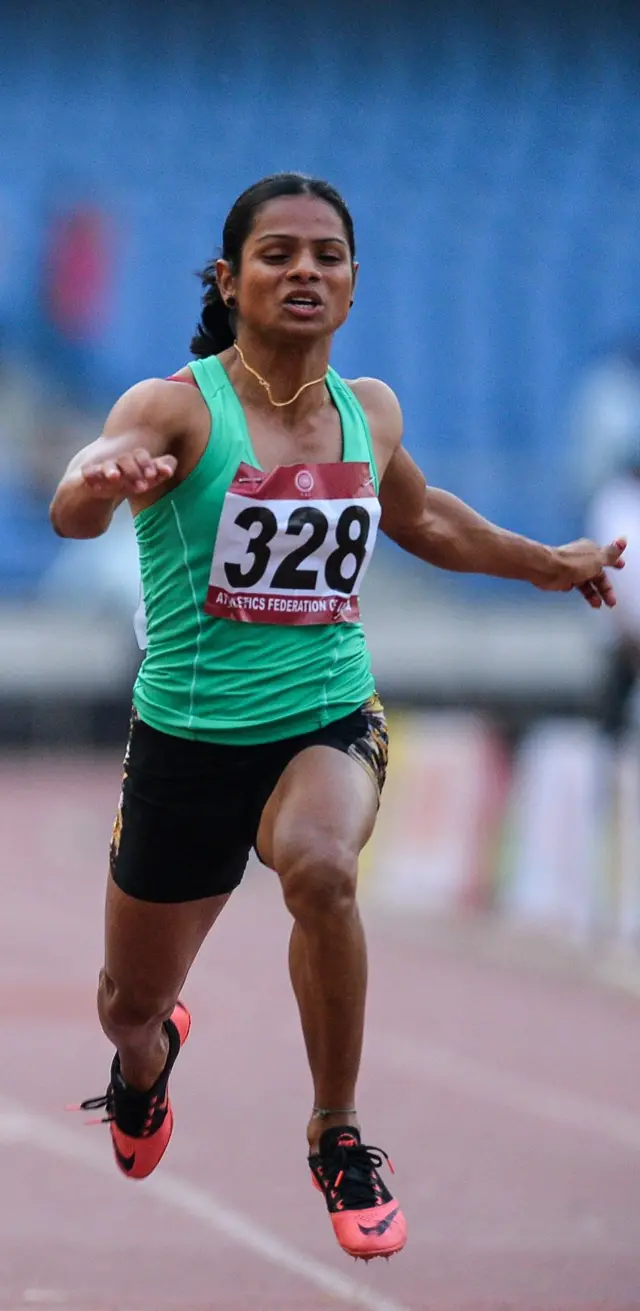 દુતી ચંદ