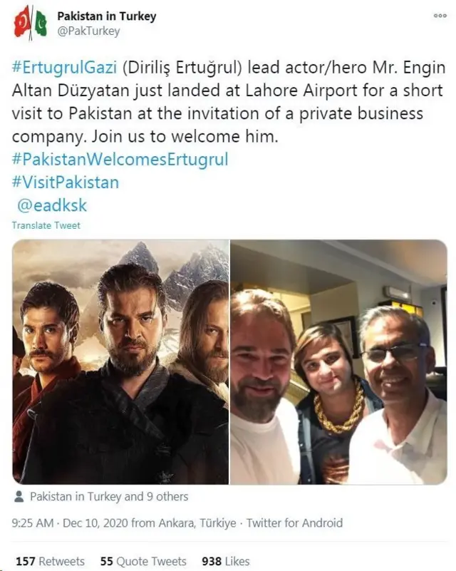 ارطغرل، پاکستان، ترکی