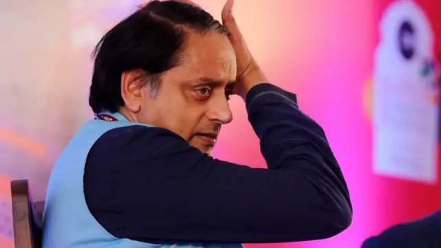 சசி தரூர்