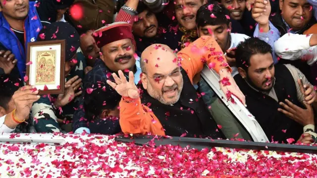 அமித் ஷா