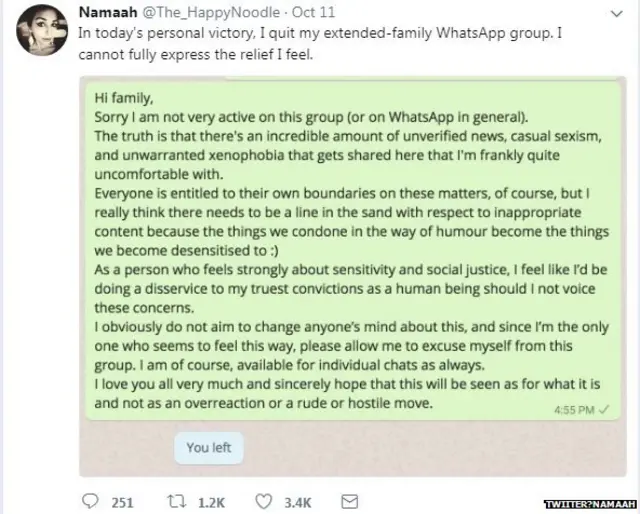 चुटकुले, महिलाएं, वॉट्सऐप, इंटरनेट, पुरुष, रेप, कॉमेडी