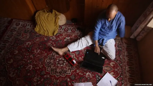 ਕਮਰ ਜ਼ਮਾਨ