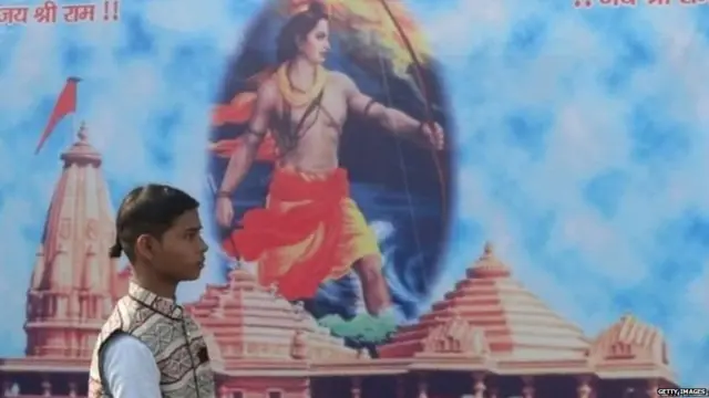 राम मंदिर