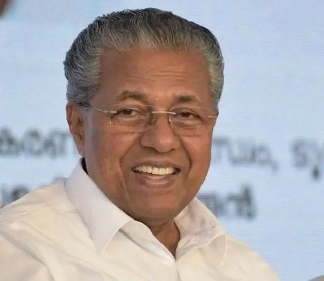 பினராயி விஜயன்