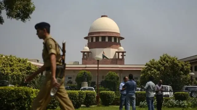 உச்ச நீதிமன்றம்