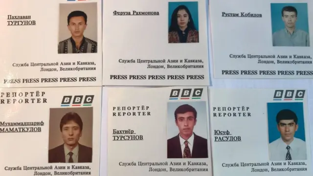Би-би-си Ўзбек Хизмати мухбирлари
