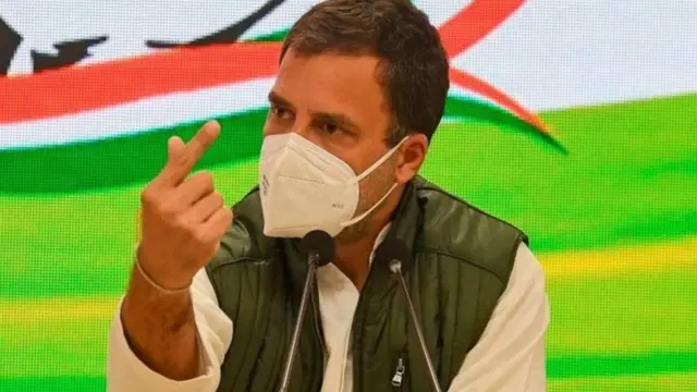 રાહુલ ગાંધી