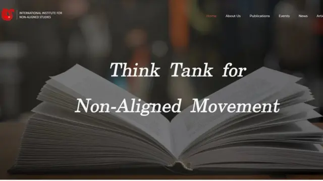 आईआईएनएस