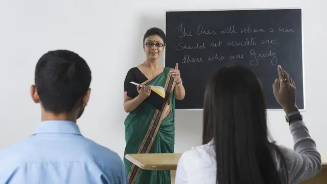 'டெட்' தேர்வு