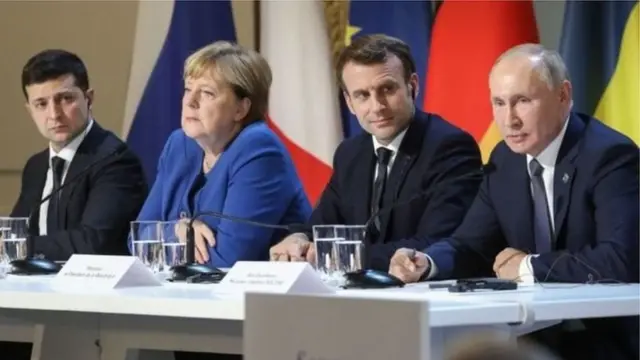 Париждеги саммит