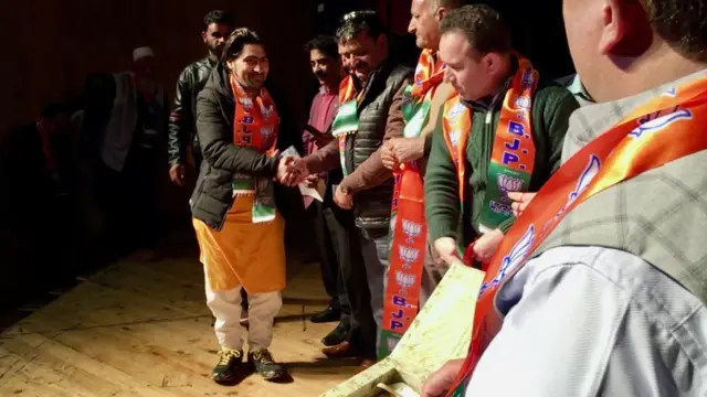 बीजेपी कार्यकर्ता