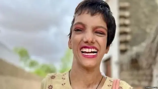 அஃப்ஷீன்