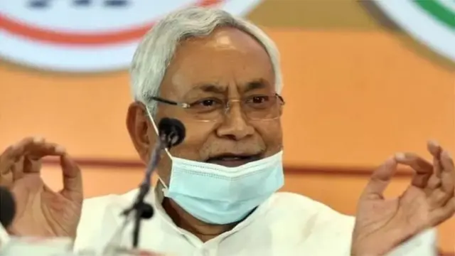 नीतीश कुमार