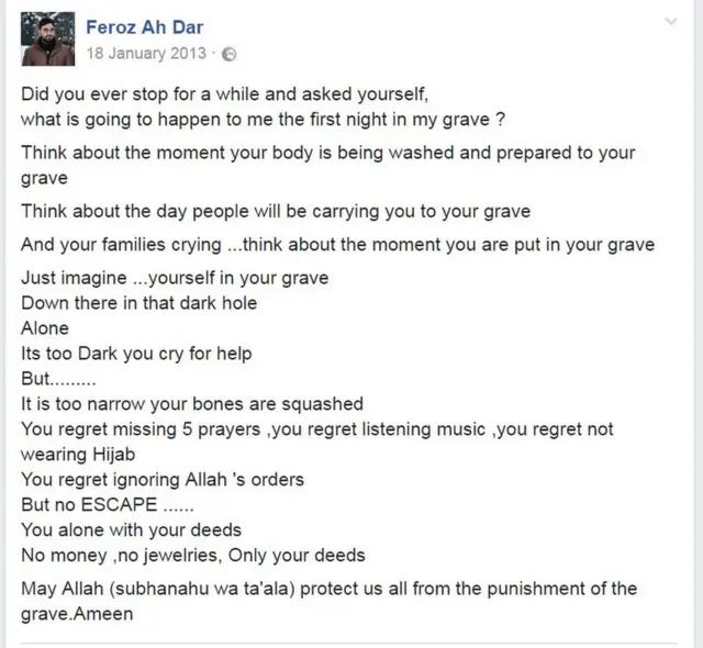 फिरोज़ अहमद डार का पोस्ट