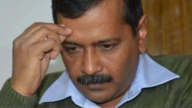 अरविंद केजरीवाल