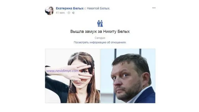 скриншот страницы Рейферт