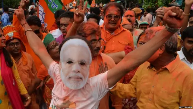 ઊજવણીની તસવીર