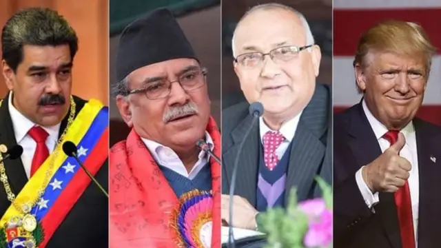 भेनेजुएला