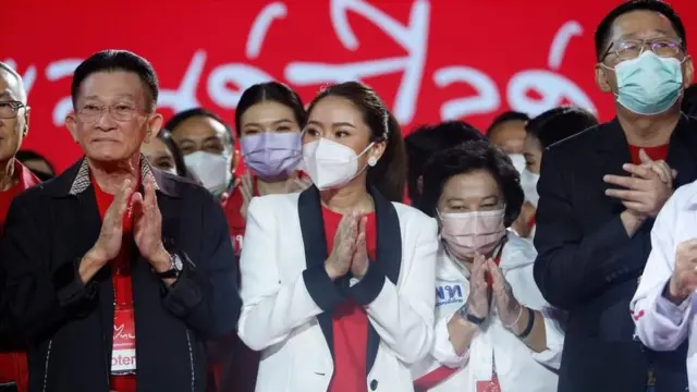 อุ๊งอิ๊ง