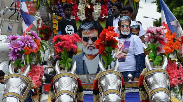 तामिळनाडू