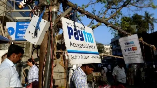 पेटीएम, आयपीओ, शेअर बाजार, व्यवसाय