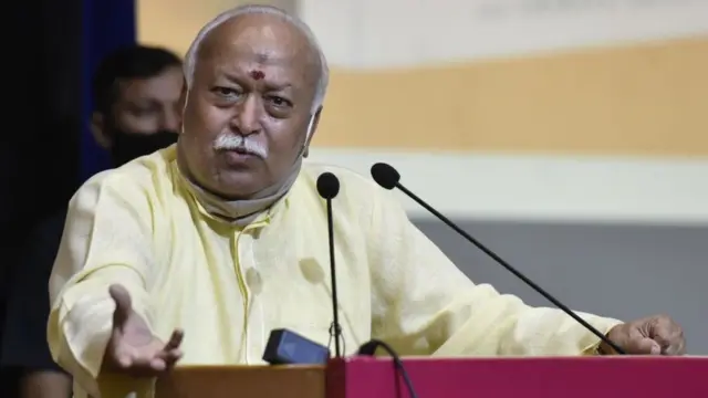 આરએસએસના સરસંઘચાલક ડૉ. મોહન ભાગવત