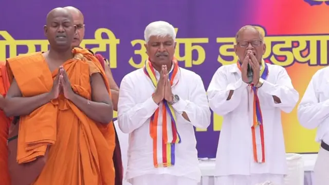 राजेंद्र पाल गौतम