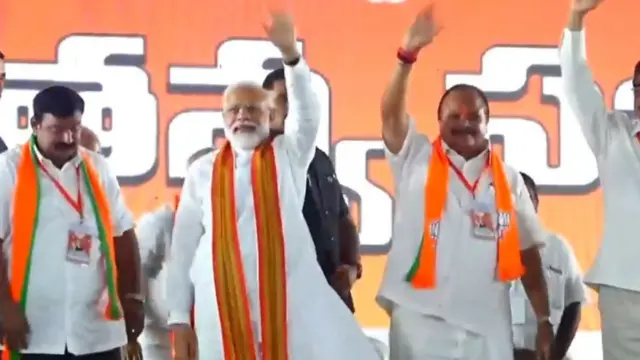 మోదీ విశాఖ సభ