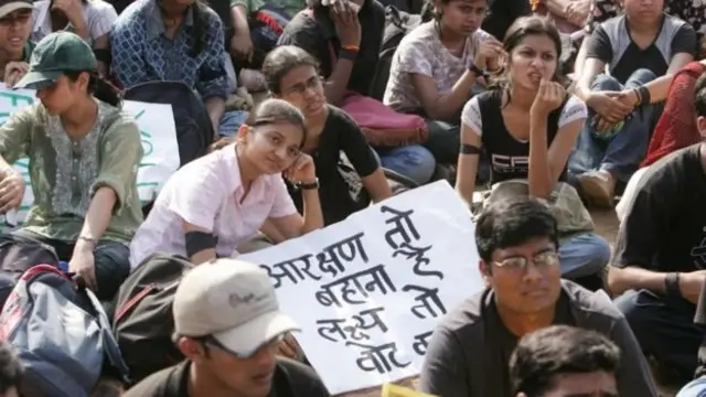 फाइल फोटो