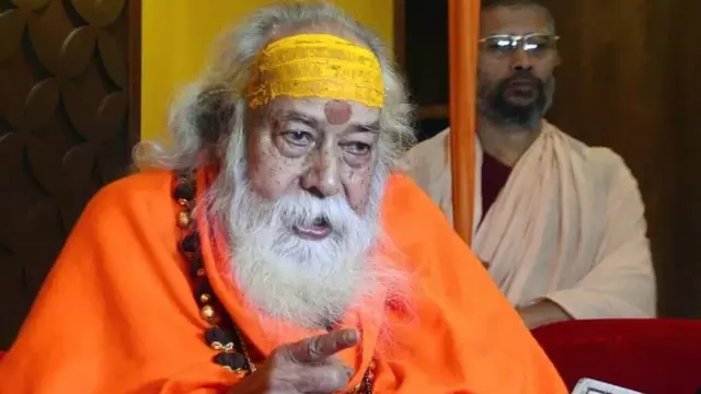 સ્વામી સ્વરૂપાનંદ સરસ્વતી