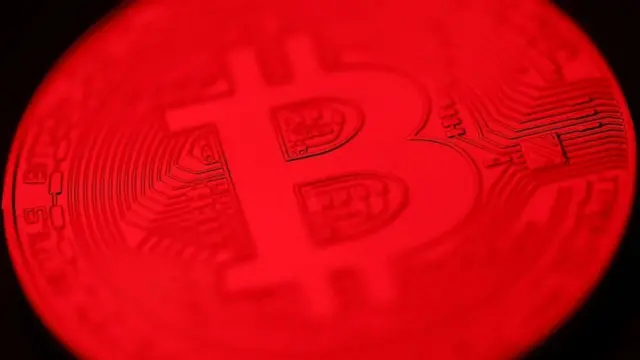 બિટકૉઇન