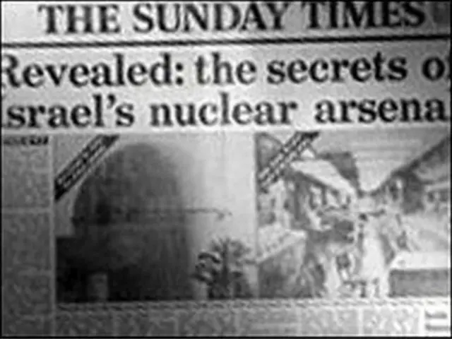 સન્ડે ટાઇમ્સમાં છપાયેલા સમાચાર