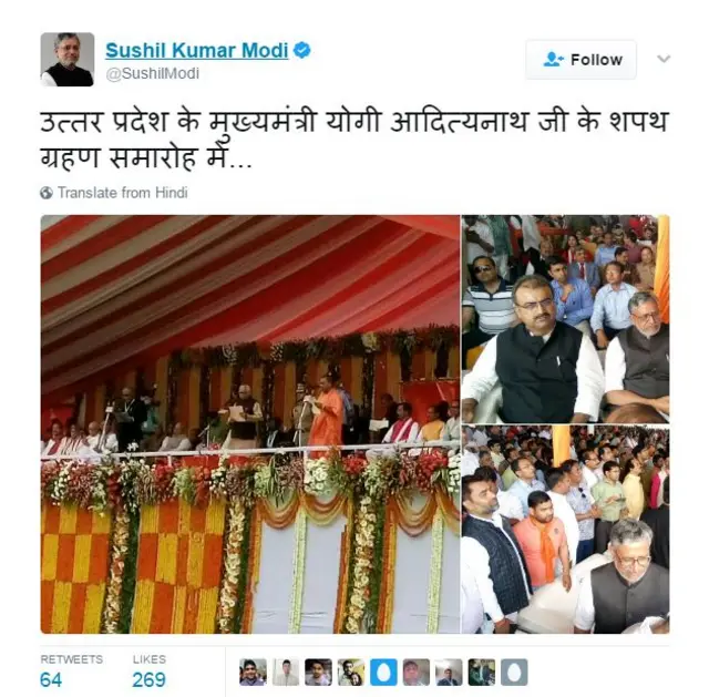 लालू यादव