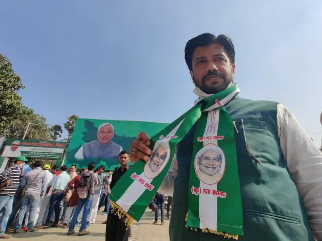 नतीजों का इंतजार