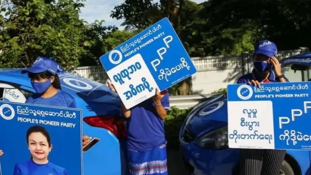 အမျိုးသမီး ဥက္ကဋ္ဌ ဒေါ်သက်သက်ခိုင် ဦးဆောင်တဲ့ PPP ပါတီ